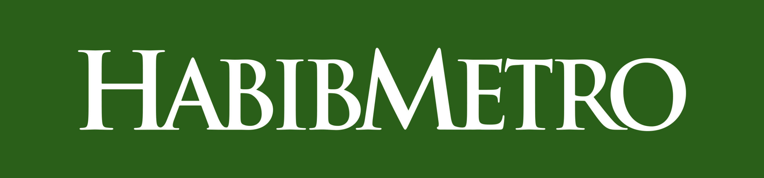 HMB-Typeface-logo-white 2024 JPG
